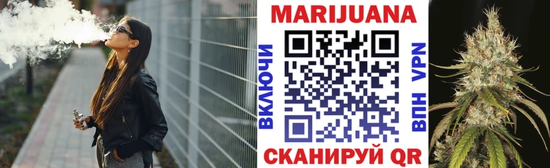 Что такое Альметьевск Гашиш Бошки Шишки Кокаин Меф мяу мяу