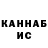 А ПВП VHQ Curtis Gallimore