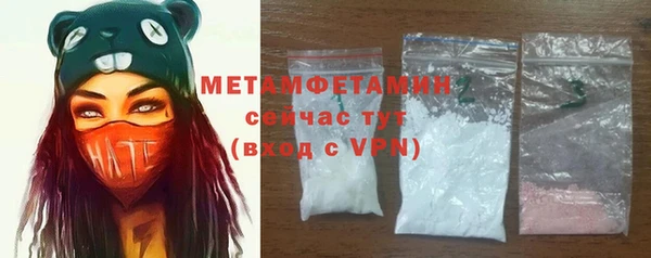 кокаин колумбия Покровск