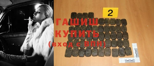 кокаин перу Абинск