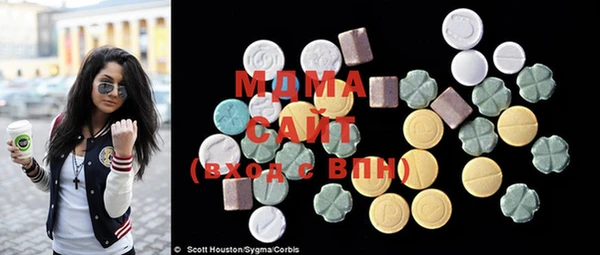 кокаин перу Абинск