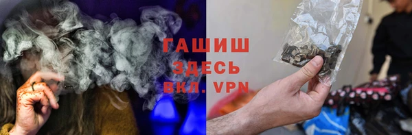 крисы Абдулино