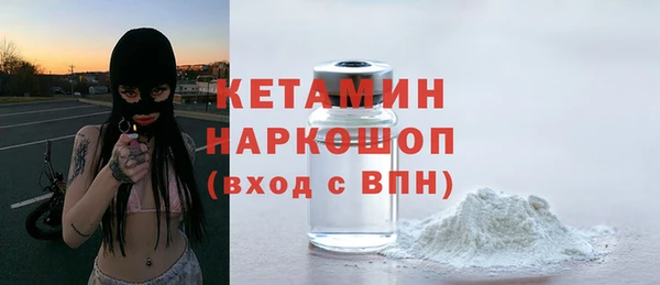 крисы Абдулино