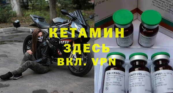 крисы Абдулино