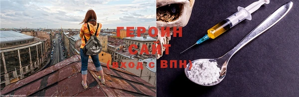 крисы Абаза