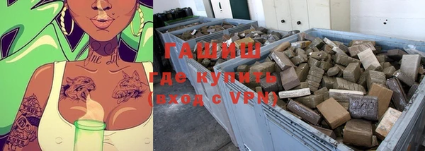 крисы Абдулино