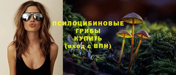 кокаин перу Абинск