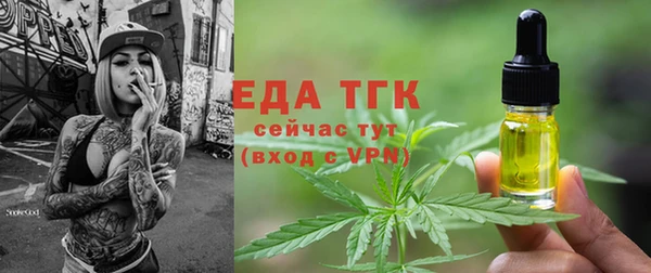 марки lsd Покров