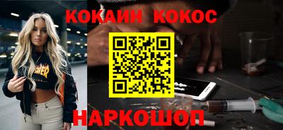 стаф Усть-Илимск