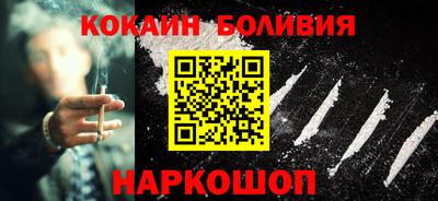 СК Усть-Джегута
