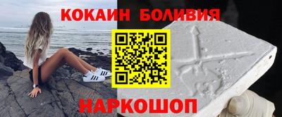 стаф Усть-Илимск