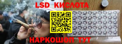 стаф Усть-Илимск