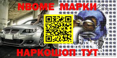 СК Усть-Джегута