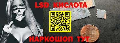 стаф Усть-Илимск