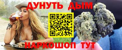 стаф Усть-Илимск
