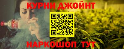 стаф Усть-Илимск