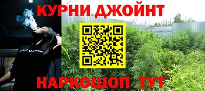 кокаин премиум Чебоксары