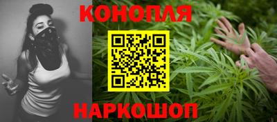 СК Усть-Джегута