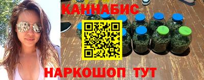 СК Усть-Джегута