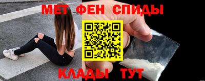 СК Усть-Джегута