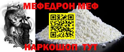 PSILOCYBIN Ростов Великий