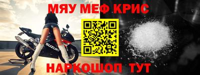 стаф Усть-Илимск