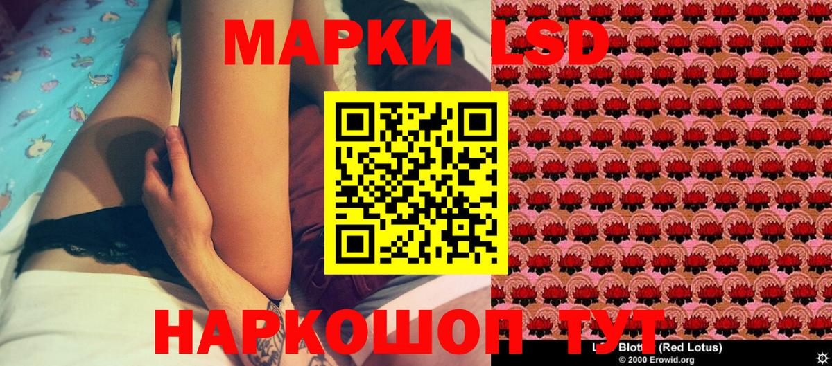 COCAIN  Вход с VPN  Мефедрон   Гашиш  НБОМе  Альметьевск  Каннабис 
