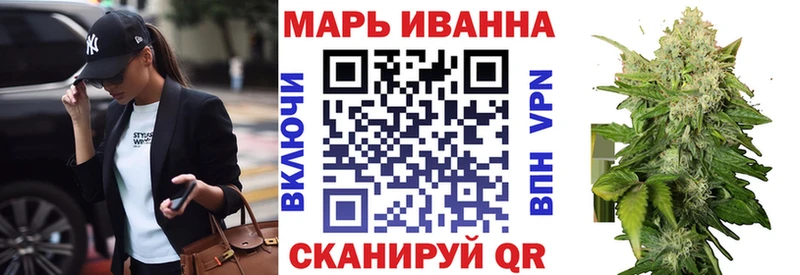 Канабис THC 21%  Альметьевск 